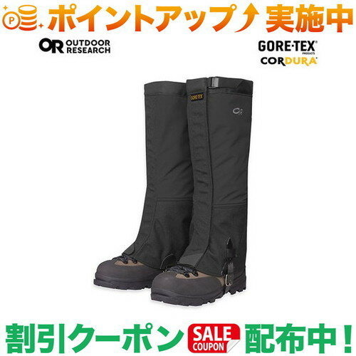 クーポン配布中★(アウトドアリサーチ)OUTDOOR RESEARCH Ms クロックゲイター Black S クーポン配布中★(アウトドアリサーチ)OUTDOOR RESEARCH Ms クロックゲイター Black S