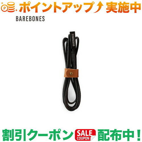 クーポン配布中★(ベアボーンズリビング)Barebones Living 2.0 USB エクステンションケーブル