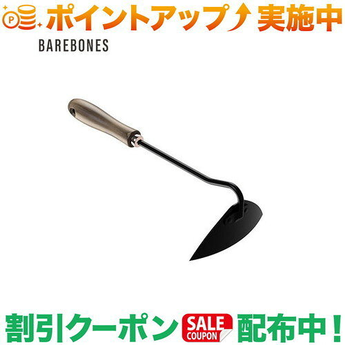 ■SPEC■・サイズ：L36.6cm×W15.2cm×D10cm・重量：272g・素材：ステンレス・ハンドル材：ウォールナットBarebones ベアボーンズ トライアングルホーは土を掘り起こしたり、ガーデニング用の土起こしや、除草に使いやすい、手持ちサイズの三角形の鍬です。出品商品の在庫について当店・仕入先に在庫のある商品を出品しています。当店に在庫が無かった場合、メーカー取寄せ後の発送になる場合がございます。複数店舗販売、入荷数が少ない商品、ご注文後に仕入先に手配する商品もございますのでご注文をいただいても、納期遅延や在庫を切らしている場合がございます。その際はメールにてご連絡させていただきます。品切れの際はご容赦下さいませ。