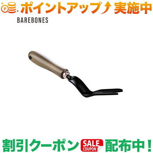 クーポン配布中★(ベアボーンズリビング)Barebones Living ダンデリオン ウェーディングフォーク