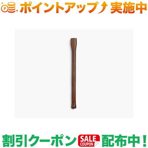 樂天商城 - クーポン配布中★(ベアボーンズリビング)Barebones Living プラスキ アックス リプレイスメントハンドル