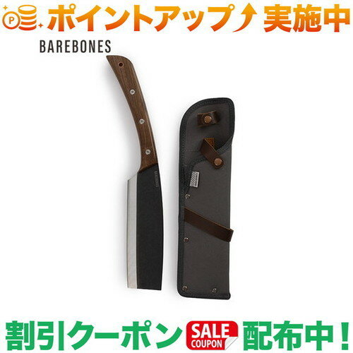 クーポン配布中★(ベアボーンズリビング)Barebones Living ジャパニーズ ナタハチェット