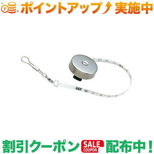 クーポン配布中★(エイアンドエフ)A&F メジャーリール(4)