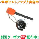 クーポン配布中★(エイアンドエフ)A&F メタルマッチ 2020