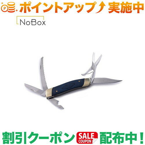 (ノーボックス)NOBOX マルチツールポケットナイフ ブルー