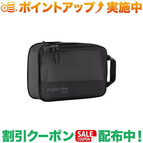 クーポン配布中☆(EagleCreek)イーグルクリーク パックイット リヴィール コンプレッションキューブ S ブラック