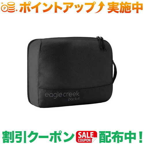 クーポン配布中★(イーグルクリーク)EagleCreek パックイット リヴィール エクスパンションキューブ M (..