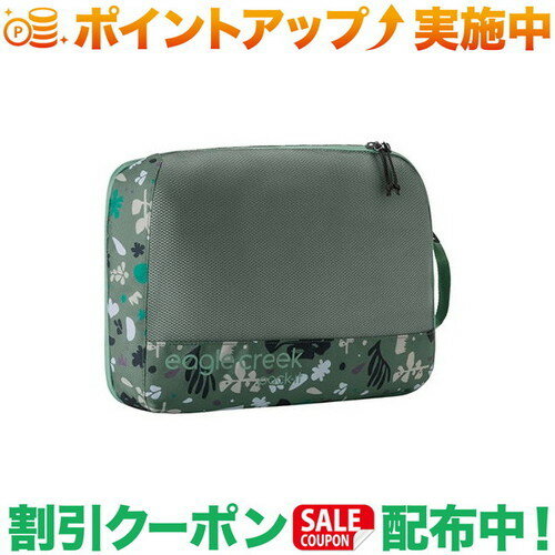 クーポン配布中★(イーグルクリーク)EagleCreek パックイット リヴィール エクスパンションキューブ M (..