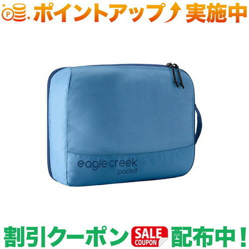 クーポン配布中★(イーグルクリーク)EagleCreek パックイット リヴィール エクスパンションキューブ M (..