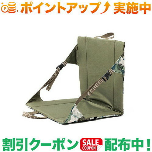 クーポン配布中★(クレイジークリーク)CRAZYCREEK オリジナルチェア スペシャルエディションカモ