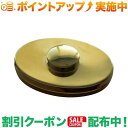 クーポン配布中★(エイアンドエフ)A&F ハドソンベイ タバコケース