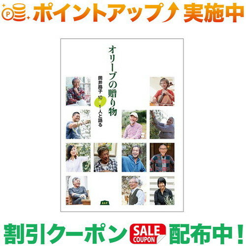 �����ݥ��������(��������ɥ���)A&F ���꡼�֤�£��ʪ