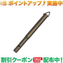 創業から40年以上の経験で培ったアウトドアに対しての情熱と知識と経験を生かした、エイアンドエフが開発したオリジナルプロダクツです。A&F エイアンドエフ オリジナル ホイッスルボールペンは野外で人間の耳に最も聞こえる周波数を出すホイッスルと、滑らかな書き味が自慢のボールペンを組み合わせてあります。本体はアルミ合金から削りだして作られています●特徴1：信号用サバイバルホイッスルとボールペンを組み合わせたユニークな筆記具です。●特徴2：軽く吹くだけで鋭い音を発するサバイバルホイッスルは、野外でよく聞こえる4000Hz近辺の周波数で、音圧90dB以上を出します。●特徴3：キャップには便利なストラップ用リング（キーリングも取り付け可能）がついています。●特徴4：キャップをホイッスル側に入れ替えるとフルサイズになります。替え芯は一般的なものをご利用いただけます。●特徴5：携帯電話やキーホルダー、首からさげておけば、日常は勿論、災害時や旅行、アウトドアなどで役立ちます。●特徴6：スマートなボディは、アルミ合金の塊から精密に極限まで削り出され、無垢のままの感触を楽しめます。●キャップを外してペン側を左手で持ち、右手でホイッスル側を反時計回りに回転させると二分割されます。●空の替え芯を引き抜き、新しい替え芯を止まるところまで差し込んでください。■素材（ブラスカラー以外）：アルミ合金■素材（ブラスカラー）：真鍮■収納時サイズ：90mm×8φmm■使用時サイズ：110mm×8φmm■重量：8g■替え芯：プラチナBSP-100S替え芯（別売）出品商品の在庫について当店ならびに仕入先に在庫のある商品を出品しています。当店に在庫が無かった場合、メーカーお取寄せ後の発送になる場合がございます。多店舗販売、入荷数が少ない商品、ご注文をいただいた後に仕入先に手配する商品もございますのでご注文をいただいても、納期遅延や在庫を切らしている場合がございます。その際はメールにてご連絡させていただきます。品切れの際はご容赦下さいませ。