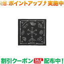 (Xm[s[N)snow peak OG Cotton NOASOBI Bandana One (Black)