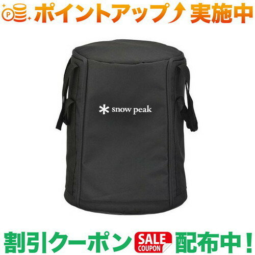 スーパーSALEクーポン 10%オフ スノーピーク snow peak ストーブバッグ