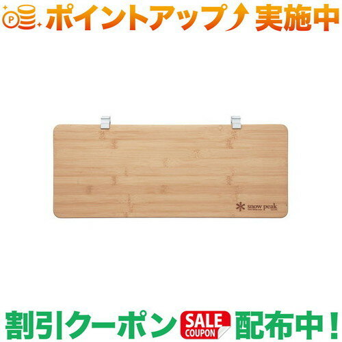 楽天市場】スノーピーク(snow peak) スライドトップロングハーフ 楽天市場】スノーピーク(snow peak) スライドトップロングハーフ