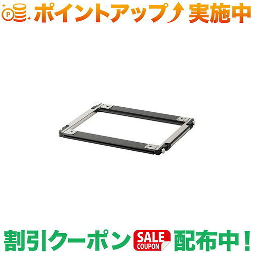 クーポン配布中★(スノーピーク)snow peak セパレートIGTフレーム2ユニット