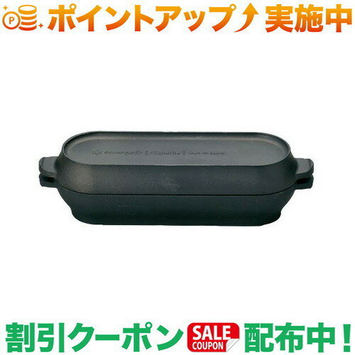 楽天市場】スノーピーク snow peak コロダッチカプセルの通販 楽天市場】スノーピーク snow peak コロダッチカプセルの通販