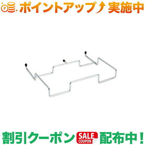 楽天市場】スノーピーク ガビングスタンド（その他｜アウトドア