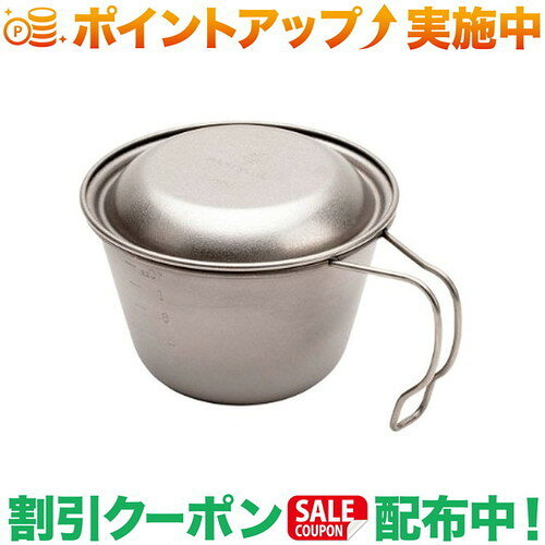 蓋付きの深型チタンシェラカップ。蓋は小皿としても活用可能。チタンシェラカップの深さと容量をアレンジし、スープなどの汁物に適した使用にアップデート。スプーンで具材をすくいやすい丸みのある形状にし、カップの内側には、お米を測れる目盛も付いており、本体底面には、自社工場で製造していることを示す刻印を施しています。付属の蓋は、灰やゴミの浸入を防げるほか、反転させ、小皿としても使うことができ、蓋と本体はそれぞれ重ねて、何個でも持ち運ぶことができます。痒いところに手が届く蓋付きの深型チタンシェラカップです。※旧品番（E-314）と新品番（E-314R）でロゴ刻印の仕様が異なります。スペックセット内容:本体、蓋サイズ:φ109×77mm(取手除く、蓋付き)重量:65g仕様:容量:360ml素材:チタニウム出品商品の在庫について当店ならびに仕入先に在庫のある商品を出品しています。当店に在庫が無かった場合、メーカーお取寄せ後の発送になる場合がございます。多店舗販売、入荷数が少ない商品、ご注文をいただいた後に仕入先に手配する商品もございますのでご注文をいただいても、納期遅延や在庫を切らしている場合がございます。その際はメールにてご連絡させていただきます。品切れの際はご容赦下さいませ。