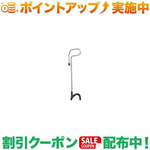 クーポン配布中★(スノーピーク)snow peak ランタンハンガー