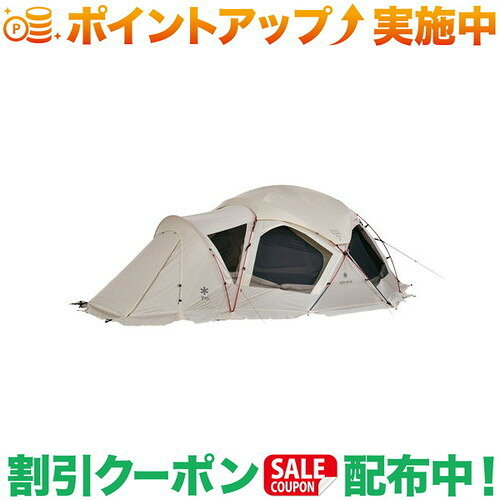 クーポン配布中★snowpeakド...