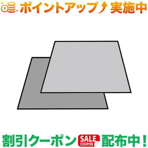 楽天市場】スノーピーク エントリーシート ttマットの通販 楽天市場】スノーピーク エントリーシート ttマットの通販