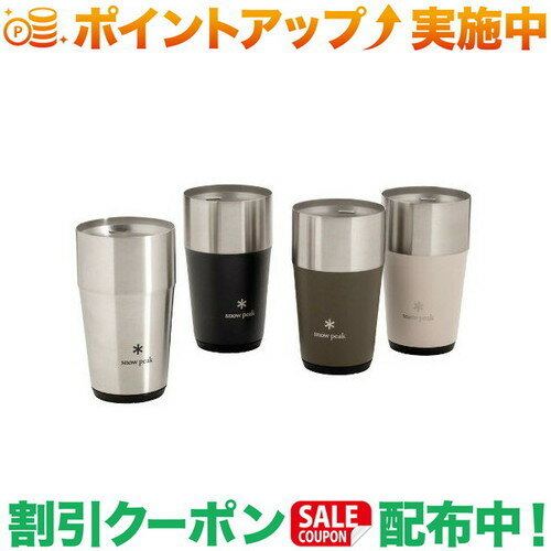 楽天市場】snow peak サーモタンブラー470 4色セットの通販 楽天市場】snow peak サーモタンブラー470 4色セットの通販