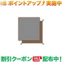クーポン配布中★(スノーピーク)snow peak アルファ ブリーズ マットシートセット