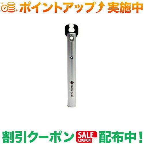 楽天市場】バキューム ベッド(スポーツ・アウトドア)の通販 楽天市場】バキューム ベッド(スポーツ・アウトドア)の通販