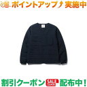 クーポン配布中★(スノーピーク)snow peak Flexible Insulated Cardigan (Black)