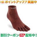 (インジンジ)injinji ライナー ミニクルー (ラスティック)