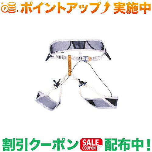 PETZL(ペツル) ヒューロンドス/ブラック/S C036CA01 ハーネス クライミング用品　ハーネス