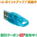 クーポン配布中★(ブルーアイス)blue ice エアロキャップ5個セット (パーツ)