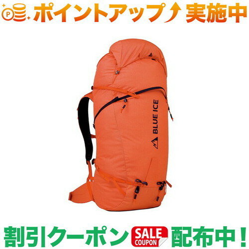 �����ݥ��������(�֥롼������)blue ice �����å��� (�����) 60L