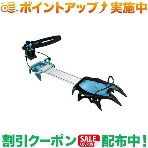 クラシックな登山においてパフォーマンスや重量を最重視する際、理想的な12本爪アイゼンスチール製のフロントとアルミニウム製のリアを備えたハイブリッドバージョンは、従来の登山ルートの可変的で穏やかな地形に最適です。スチール製のフロントポイントはすべての雪で優れたグリップを保証し、アルミニウム製の後爪は最小限の重量を保証します。アイゼンの前後の爪には、アンチボーリングシステムが装備されています。前爪は非対称で、バランスが良くなっています。Harfangファミリーと同様に、フロント部分とリア部分を接続する中央のテキスタイルストラップに基づく特許取得済みのシステムにより、アイゼンは超コンパクトになります。Harfang Alpine Hybrid は、後ろコバのあるあらゆるブーツにフィットするように設計されており、簡単に交換できるワンタッチ用とセミワンタッチ用の2つのフロントベイルシステムが含まれています。Harfang Alpine Hybrid にはコンパクトなつま先ベイルが装備されており、すべての登山用ブーツによりよくフィットします。アイテム詳細重量／528g（ペア）カラー／ブルー素材／（センターストラップ）UHMWPE＆HTPE（爪）前：クロモリ後：アルミ認証：CE EN 893, UIAA 153対応シューズ／コバ付きの冬季用堅底靴22.5cm〜28.5cm：出品商品の在庫について当店ならびに仕入先に在庫のある商品を出品しています。当店に在庫が無かった場合、メーカーお取寄せ後の発送になる場合がございます。多店舗販売、入荷数が少ない商品、ご注文をいただいた後に仕入先に手配する商品もございますのでご注文をいただいても、納期遅延や在庫を切らしている場合がございます。その際はメールにてご連絡させていただきます。品切れの際はご容赦下さいませ。