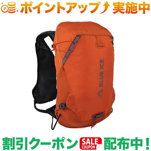 クーポン配布中★(ブルーアイス)blue ice リーチ 20L (ルイボス)