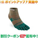 (インジンジ)injinji インジンジ Ws トレイルMW ミニクルー タイドプール