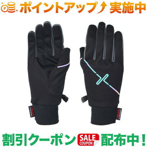 クーポン配布中★(エクストリミティーズ)extremities メイズランナー グローブ (ブラックリフレクティブ)