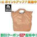 AIR GROCERY BAGエアグロッセリーバッグ2210900040容量：30?重量：40gサイズ：45×33×15cm / 収納時：9×10cm素材：30Dシルナイロンコーデュラ(R)パックインでコンパクト 約12Kgの荷重までOK出品商品の在庫について当店ならびに仕入先に在庫のある商品を出品しています。当店に在庫が無かった場合、メーカーお取寄せ後の発送になる場合がございます。多店舗販売、入荷数が少ない商品、ご注文をいただいた後に仕入先に手配する商品もございますのでご注文をいただいても、納期遅延や在庫を切らしている場合がございます。その際はメールにてご連絡させていただきます。品切れの際はご容赦下さいませ。