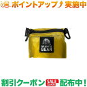 (OiCgMA)GRANITEGEAR gCbg M CG[