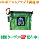 (OiCgMA)GRANITEGEAR gCbg M WX~