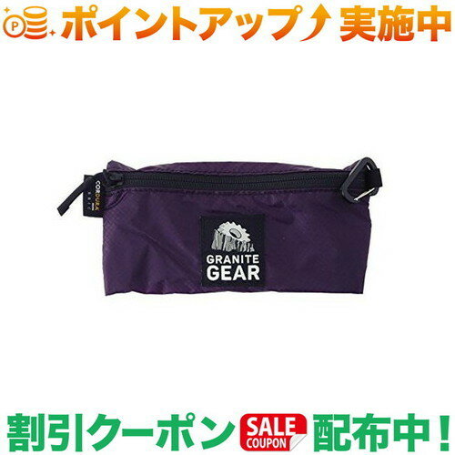 (グラナイトギア)GRANITEGEAR トレイルワレット L グレープ 1