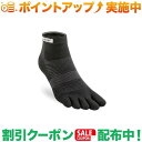 クーポン配布中★(インジンジ)injinji ランライトウェイトミニクルー (ブラック)(4)