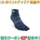 クーポン配布中★(インジンジ)injinji ランライトウェイトミニクルー (ネイビー)(4)