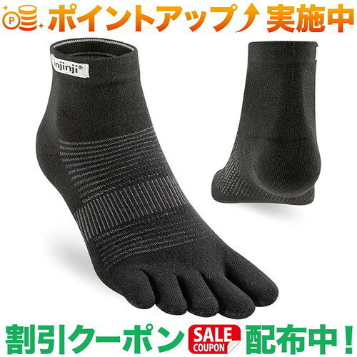 解剖学的なデザインで立体的な足に対してより自然にフィットする製法で快適性が大幅に向上しました！ランオリジナルウェイト ミニクルー 商品説明カラーブラック（BLA）、ネイビー（NVY）サイズS（23-25cm）、M（25.5-27cm）、L（27.5-29cm）素材クールマックス36％、 ナイロン62％、ライクラ2％厚さオリジナルウェイトインジンジが提供するスタンダードな厚さ。靴との相性抜群。迷ったらOW（オリジナルウェイト）がおすすめ。ソックス丈ミニクルー特徴・メッシュトップ・立体デザイン・アーチサポートオススメ使用シーンランニング/トレイルランニング/ハイキング/ジョギング生産国中国製出品商品の在庫について当店ならびに仕入先に在庫のある商品を出品しています。当店に在庫が無かった場合、メーカーお取寄せ後の発送になる場合がございます。多店舗販売、入荷数が少ない商品、ご注文をいただいた後に仕入先に手配する商品もございますのでご注文をいただいても、納期遅延や在庫を切らしている場合がございます。その際はメールにてご連絡させていただきます。品切れの際はご容赦下さいませ。