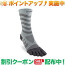 クーポン配布中★(インジンジ)injinji ウイメンズ ウルトラ ラン クルー (スレート)
