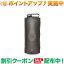 (ハイドラパック)Hydrapak シーカー 3L (マンモスグレー) 3L