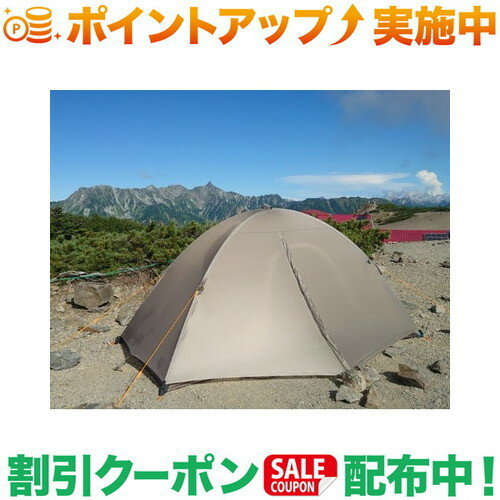 クーポン配布中★(アライテント)ARAITENT SLソロ (専用アンダーシート付)