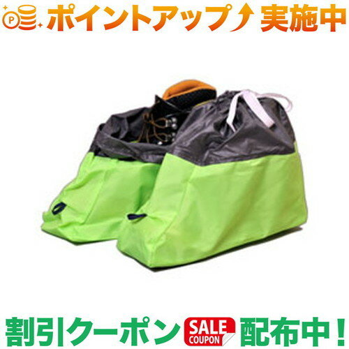 クーポン配布中★(アライテント)ARAITENT ブーツカバー